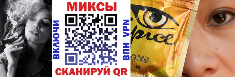 БУТИРАТ бутандиол  Купить закладки  Зарайск 