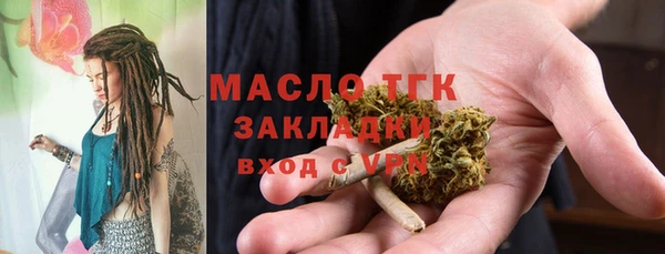 ECSTASY Мегион
