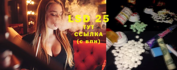 не бодяженный Медвежьегорск
