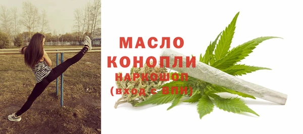 ECSTASY Мегион