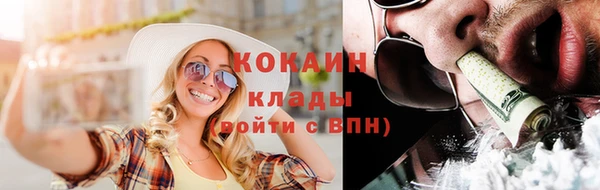 не бодяженный Медвежьегорск