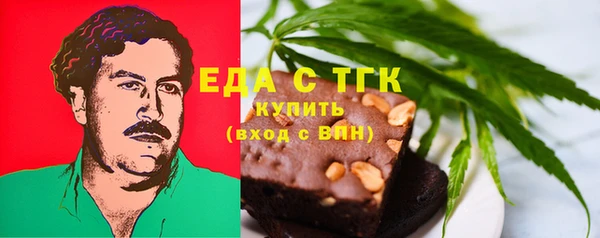 не бодяженный Медвежьегорск