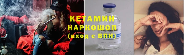 a pvp Медногорск