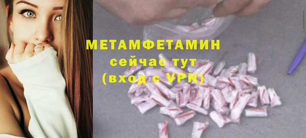 не бодяженный Медвежьегорск