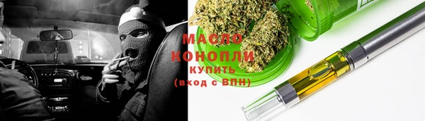 ECSTASY Мегион