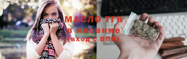 ECSTASY Мегион