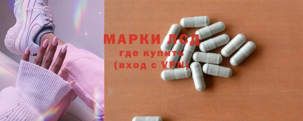 ECSTASY Мегион