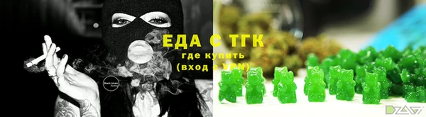 a pvp Медногорск