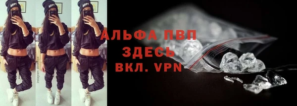 трава Майский