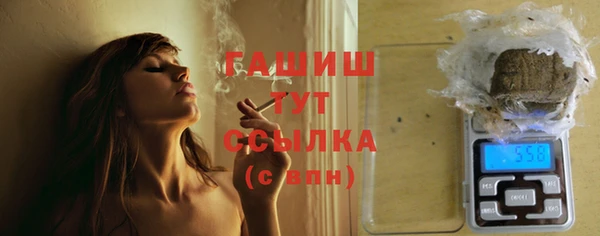 не бодяженный Медвежьегорск