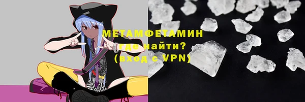 a pvp Медногорск