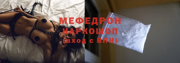 не бодяженный Медвежьегорск
