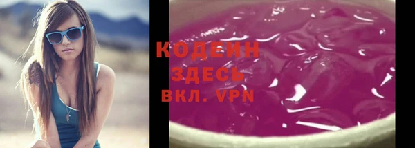 марихуана Магас
