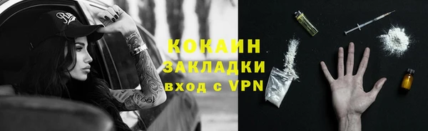 a pvp Медногорск