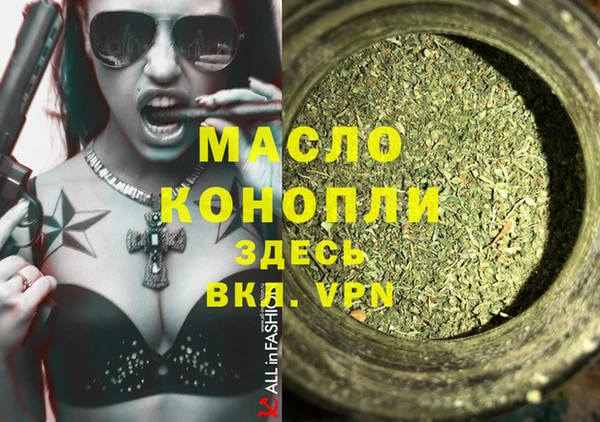 ECSTASY Мегион