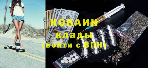 a pvp Медногорск