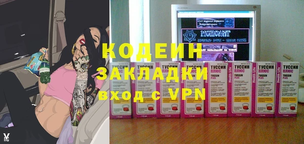 соль ск Магадан
