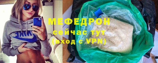 соль ск Магадан