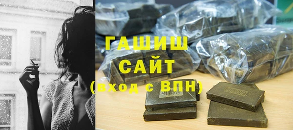 a pvp Медногорск