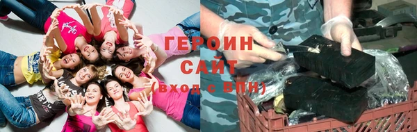 a pvp Медногорск