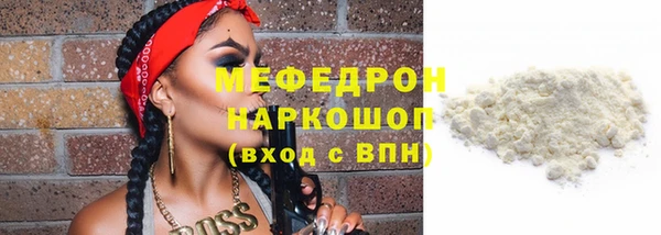 соль ск Магадан