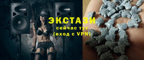 не бодяженный Медвежьегорск