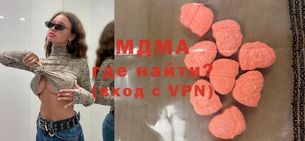 a pvp Медногорск
