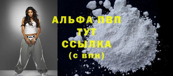 ECSTASY Мегион