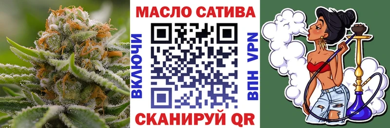 Дистиллят ТГК концентрат Купить Зарайск
