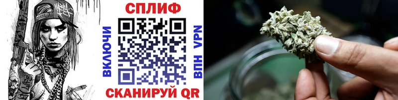 Купить закладки  Зарайск  Бошки Шишки AK-47 